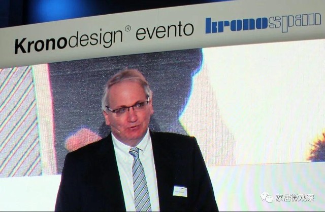 General Manager of wood board enterprise